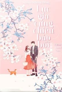 Lục Gia Cưng Chiều Bảo Bối