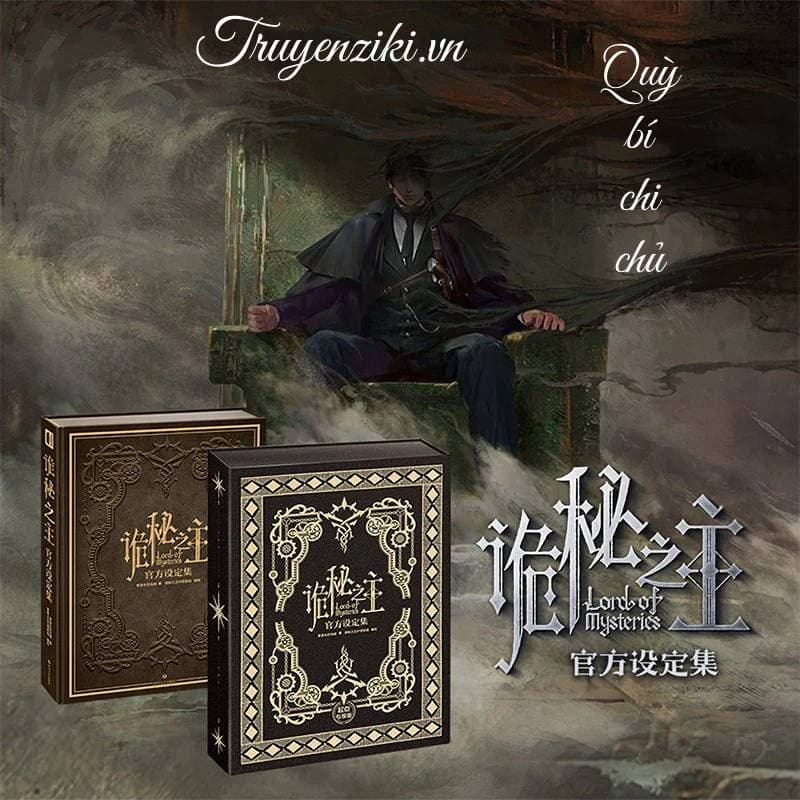 Quỷ Bí Chi Chủ