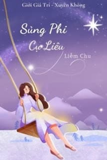 Sủng Phi Cự Liêu
