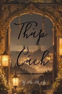 Tháp Cách - Y Hu Hi Áp