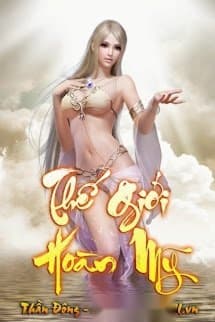 Thế Giới Hoàn Mỹ