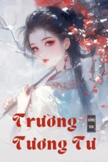 Trường Tương Tư