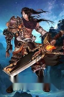 Vô Thượng Sát Thần