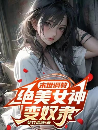 Tiêu Tiền Cũng Có Đạo Lý!