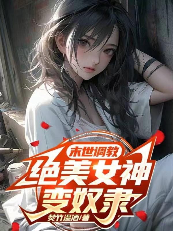 Tiêu Tiền Cũng Có Đạo Lý!